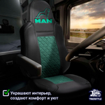 Чехлы MAN TGX, TGS с 2021 года c регулировкой ремня безопасности водителя по высоте (экокожа, зеленый)