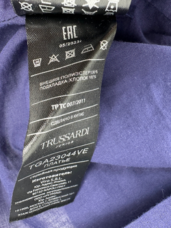 Платье Trussardi Junior