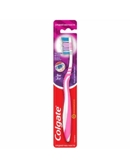 Зубная щетка Colgate "Зиг-Заг" (средней жесткости)