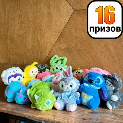 Микс из 16 мягких игрушек для игровых автоматов