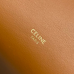 Сумка Celine Doctor Small, коричневая — фото 7