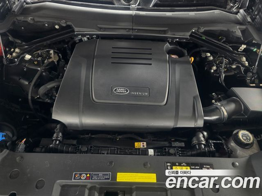 Land Rover Defender 110 P300 X-Dynamic SE — 2025