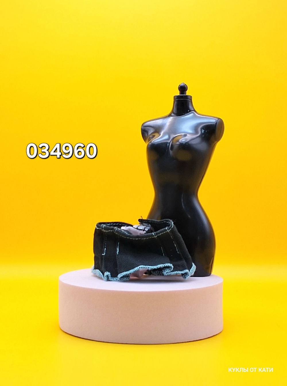 Одежда для куклы Барби винтаж 034960