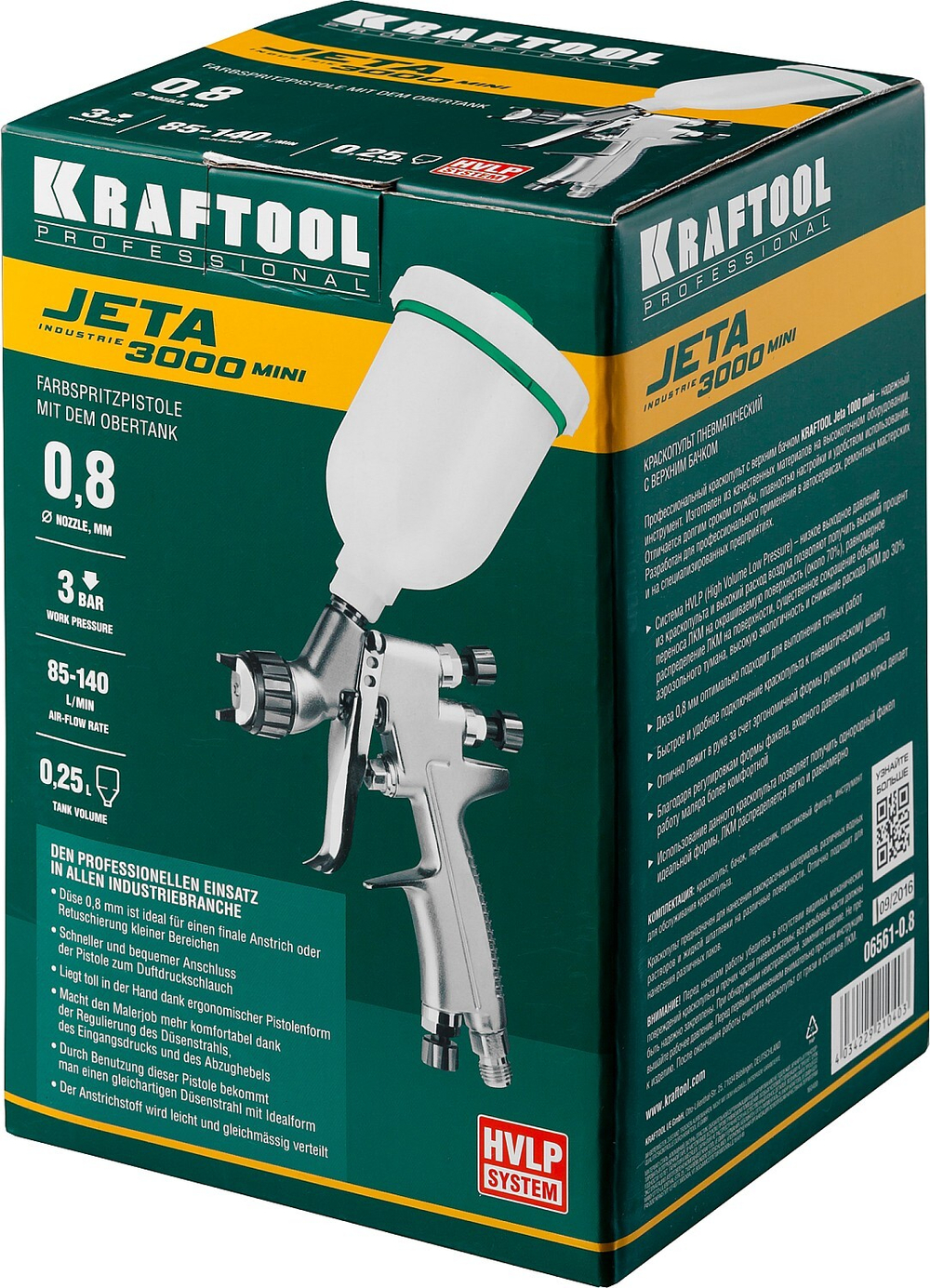 KRAFTOOL JETA 3000 MINI, HVLP 0.8 мм, пневматический краскопульт с верхним бачком (06561-0.8)
