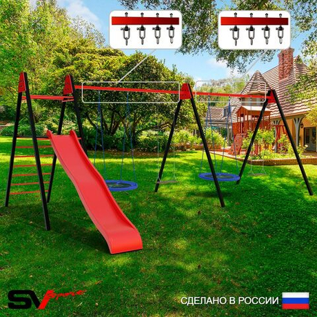 Уличные качели Sv Sport Maxi х 2 с горкой УК365.2В4 (7.0м/Гнездо Оксф. 100см 2шт/Деревянные 2шт/Подвесы на втулке 4к)