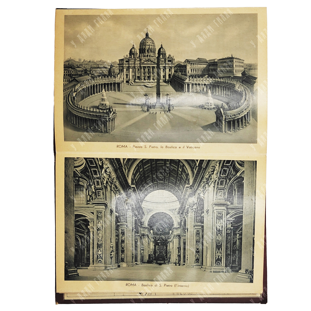 Рим. 32 фотографии видов города. Альбом. / Roma. 32 vedute. — Милан: Edizioni A. Scrocchi, 1920–1930