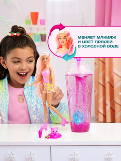 Кукла Barbie Pop Reveal в стаканчике HNW41