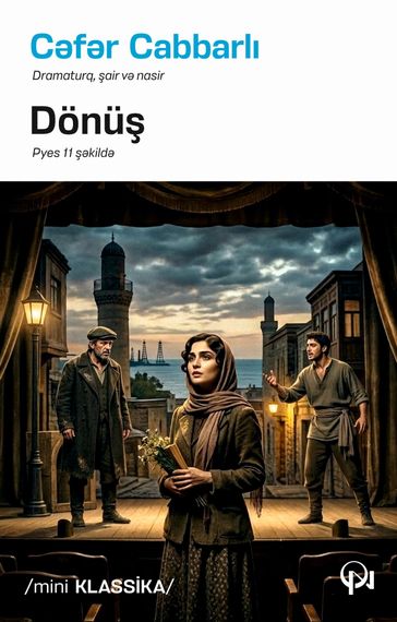 Dönüş