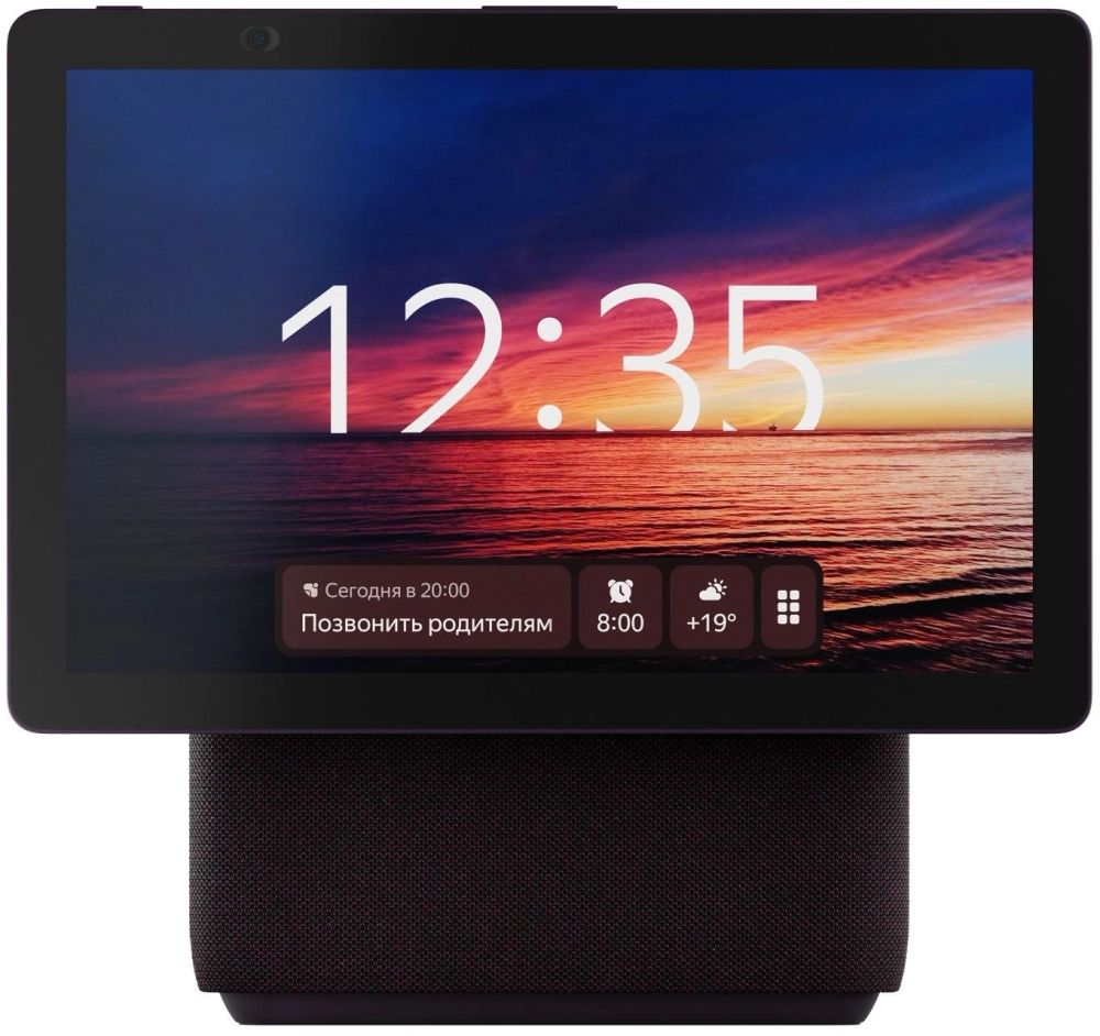 Умная колонка Yandex Станция Дуо Макс Zigbee Алиса красный 60W 1.0 BT/Wi-Fi 10м (YNDX-00055RED)