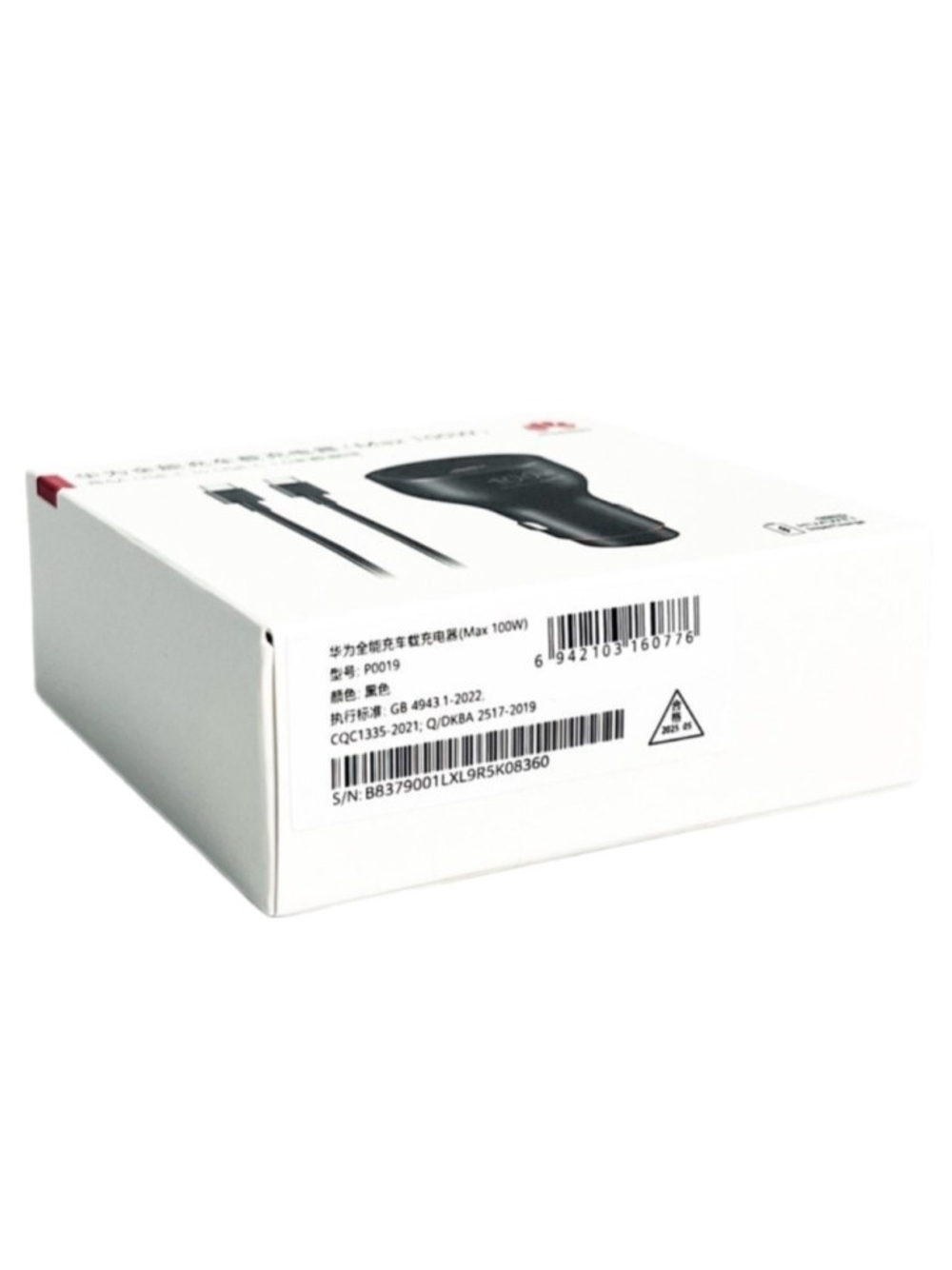 Автомобильное заряд. устр. Huawei P0019 с шнуром TC-TC 1USB/1USB-C 6A 100W черное