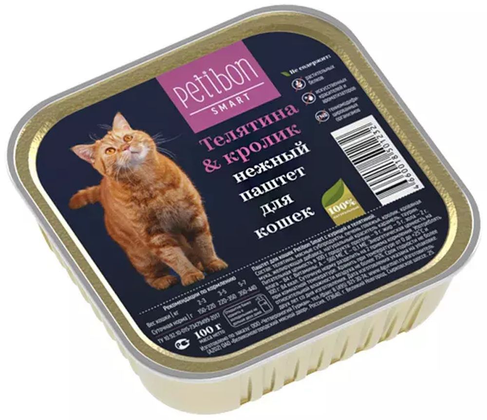 Влажный корм Petibon для кошек, паштет с телятиной и кроликом, 100 г