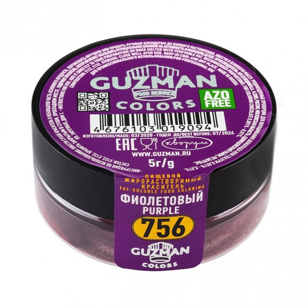 756 GUZMAN Фиолетовый жирорастворимый краситель 5г