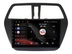 Магнитола для Suzuki SX4 2 2013-2021 - Vaycar VA75-0337 на Android 13, 4G SIM-слот