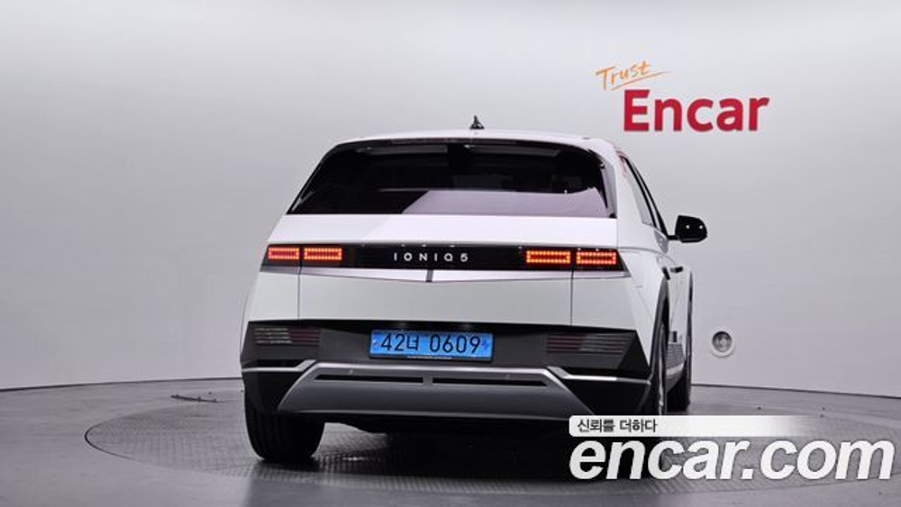 Hyundai Ioniq5 Long range — 2022