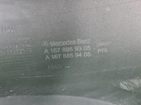 Бампер передний Mercedes GLS x167 (2019-2023) AMG