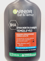 Очищающее средство против черных точек с BHA для жирной и проблемной кожи, 250 мл (Франция)
