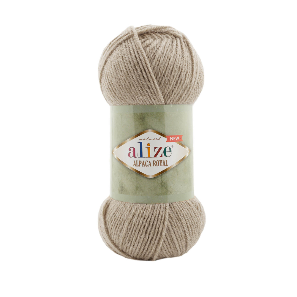 Пряжа Alpaca Royal NEW 695 (Королевская Альпака НОВИНКА)