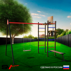 Уличный спортивно-игровой комплекс Sv Sport У3104КП1 (Брусья/Скамья/Деревянные/Подвесы на подш/Щит баскет)