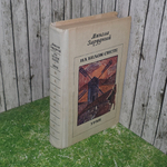 Книга "На белом свете/Уран"