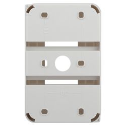 Корпус пластиковый навесной ЭРА SIMPLE КМПн 1/4 IP20 белый | Корпуса пластиковые распределительные