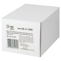 Выключатель-разъединитель ВНК-32-71130 ЭРА PRO mvr30-3-100E 3П 100А на 2 направления с фронтальной рукояткой управления | Электротовары