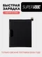 Аккумулятор для OnePlus 7T 3800 mAh (BLP743)