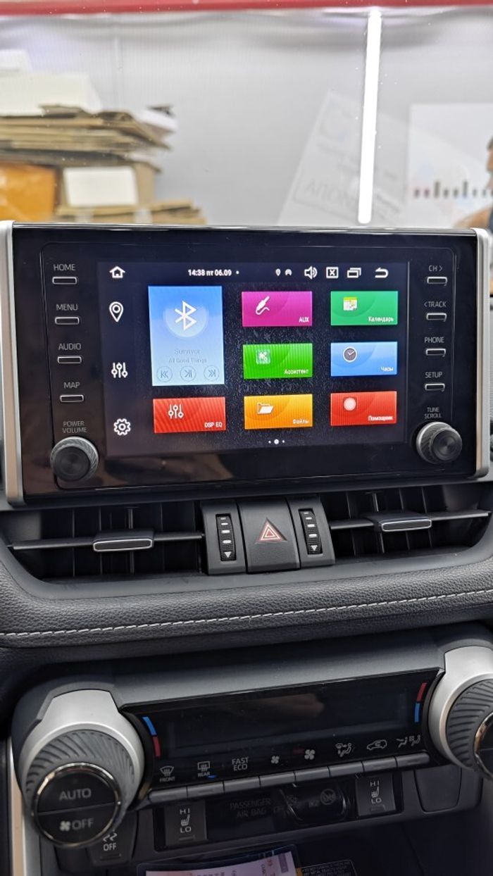 Мультимедиа-блок для Toyota RAV4 5 2019-2022 - RDL-04- на Android 10