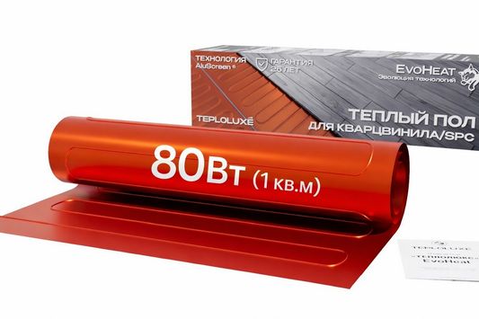 Теплый пол нагревательный мат Теплолюкс EvoHeat 80Вт (1 кв.м)