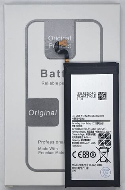 АКБ Батарея Аккумулятор Samsung  S7 G930F EB-BG930ABE 100% Capacity