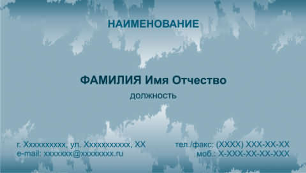 001-00147