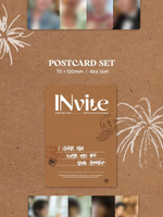 товары PARK SEO HAM - INvite 2025 SEASON'S GREETINGS
