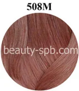 Matrix SoColor Extra Coverage 508M Светлый блондин мокка 90мл