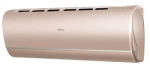 Сплит-система кондиционер настенный Haier Jade AS50S2SJ2FA-G на 52 м²