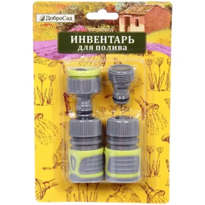 Набор 2 коннектора 2 адаптера на 1/2» «Green Proff»