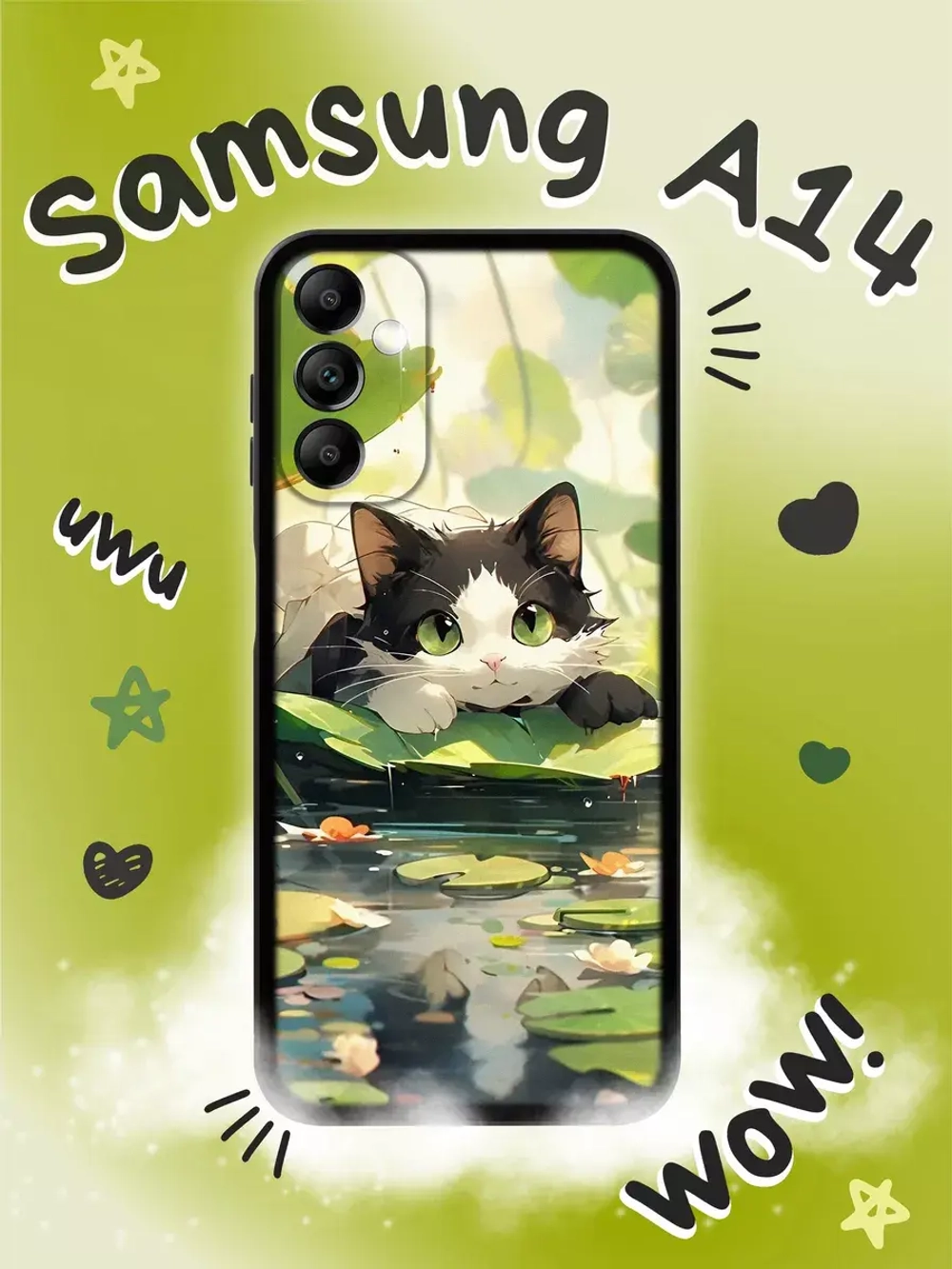Чехол на Samsung A14