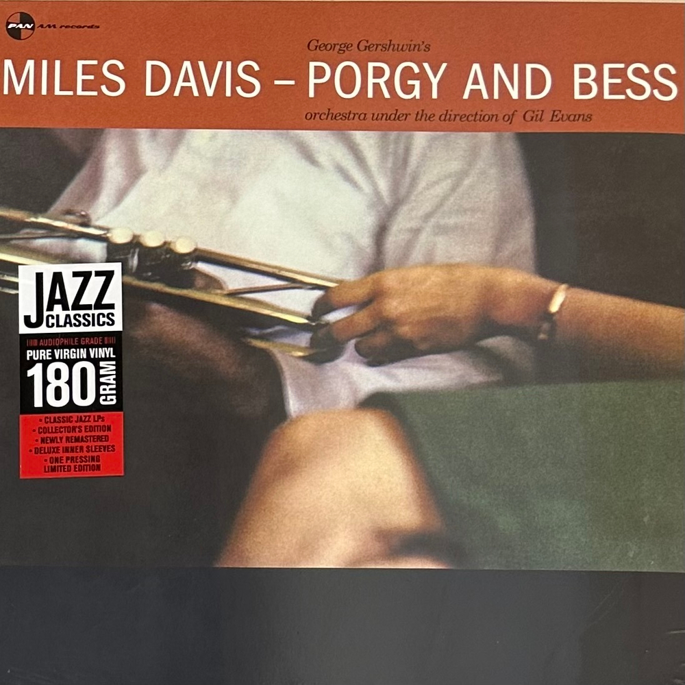 Miles Davis - Porgy And Bess (Европа 2011г.)