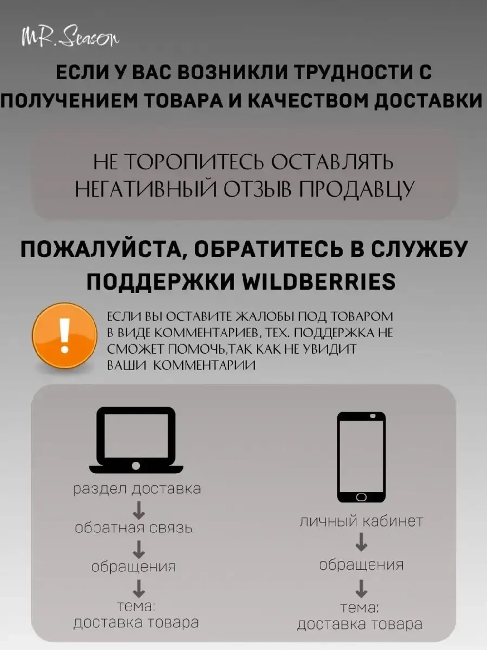 Свитшот для собак CHICA ROOM — Пудровый