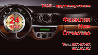 060-00008
