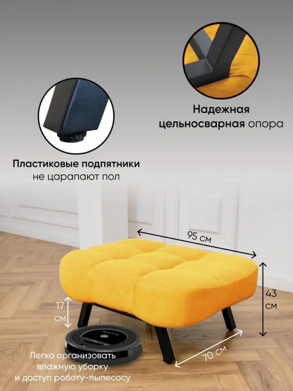 303 Комплект