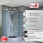 Душевая кабина AvaCan EM2010N без крыши