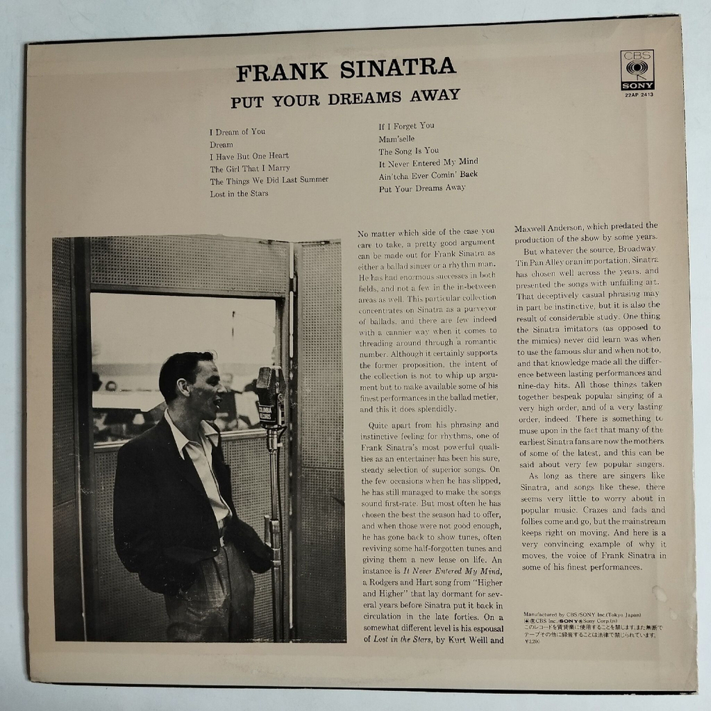 Винтажная виниловая пластинка LP Frank Sinatra Put Your Dreams Away (Japan 1983) (No Obi)