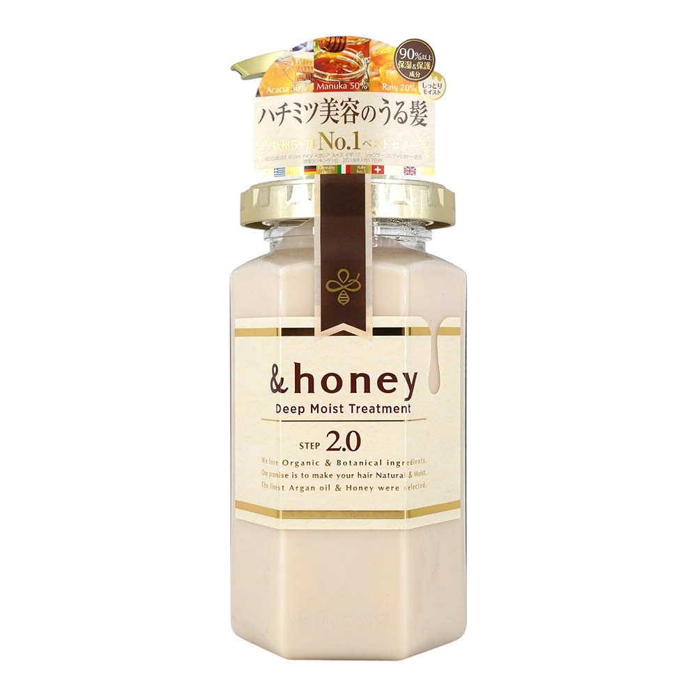 &honey deep moist treatment