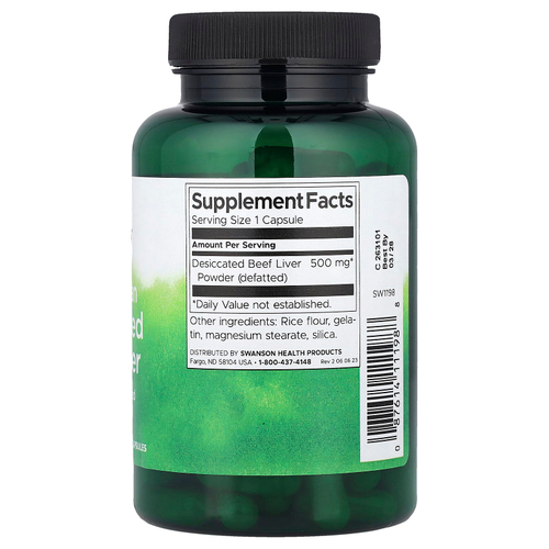 Swanson Vitamins, Аргентинская сушеная говяжья печень, 500 мг, 120 капсул
