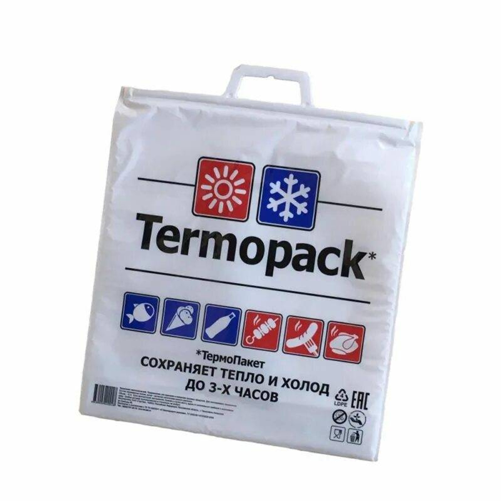 Термо - пакет 32*35 0062