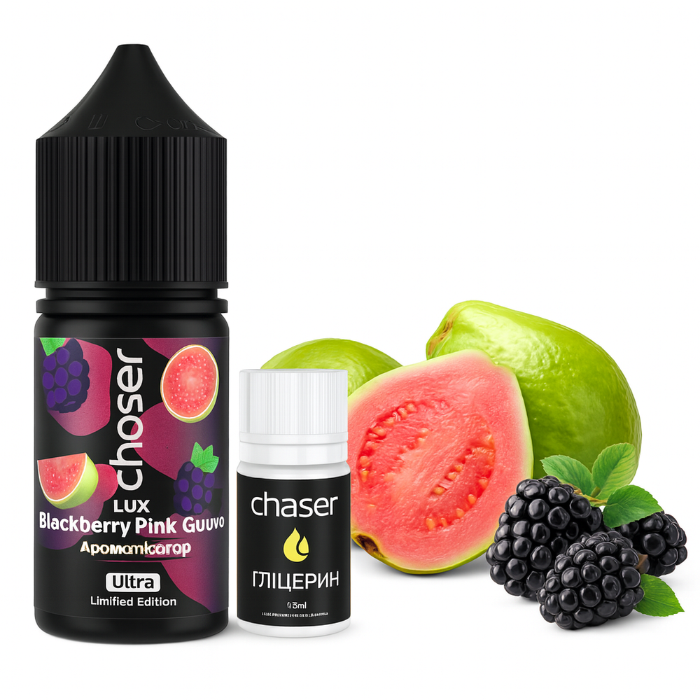 Chaser LUX – Blackberry Pink Guava (30ml, 5% nic)