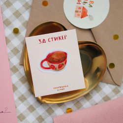 3-д стикер "клубничная кружка"