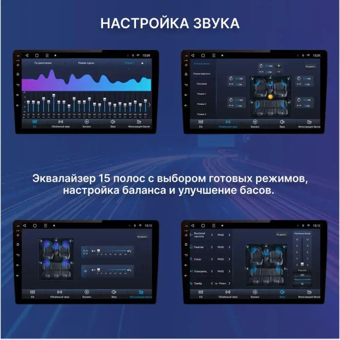 Магнитола для BMW 5-серия F10 2013-2017 NBT - FarCar BM9-2K-9640NBT монитор 9.5" 2K QLED на Android 14, Быстрая, CarPlay, 4G SIM-слот