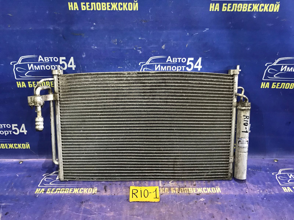 Радиатор кондиционера Kia RIO 2004