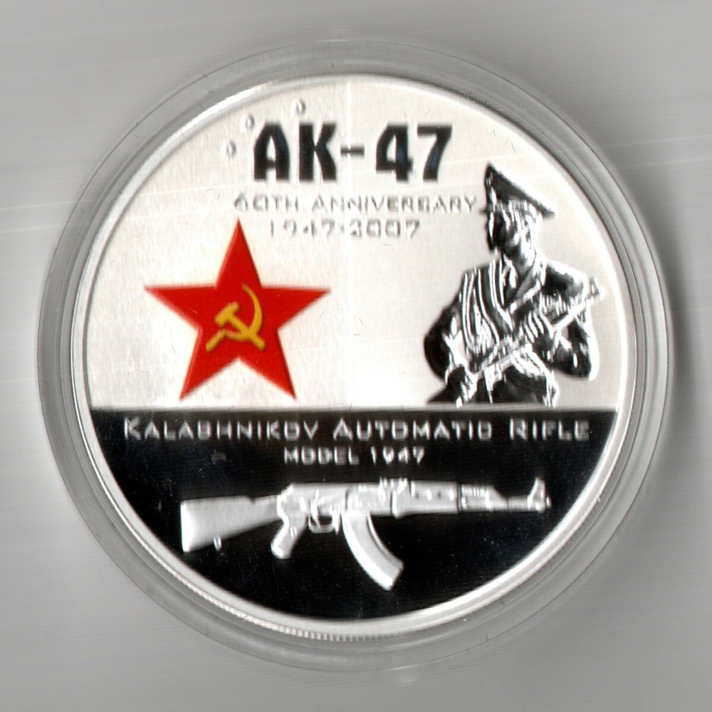 Набор 2 доллара 2007 Автомат Калашникова АК-47 PROOF Острова Кука 2 монеты Серебро 999 проба
