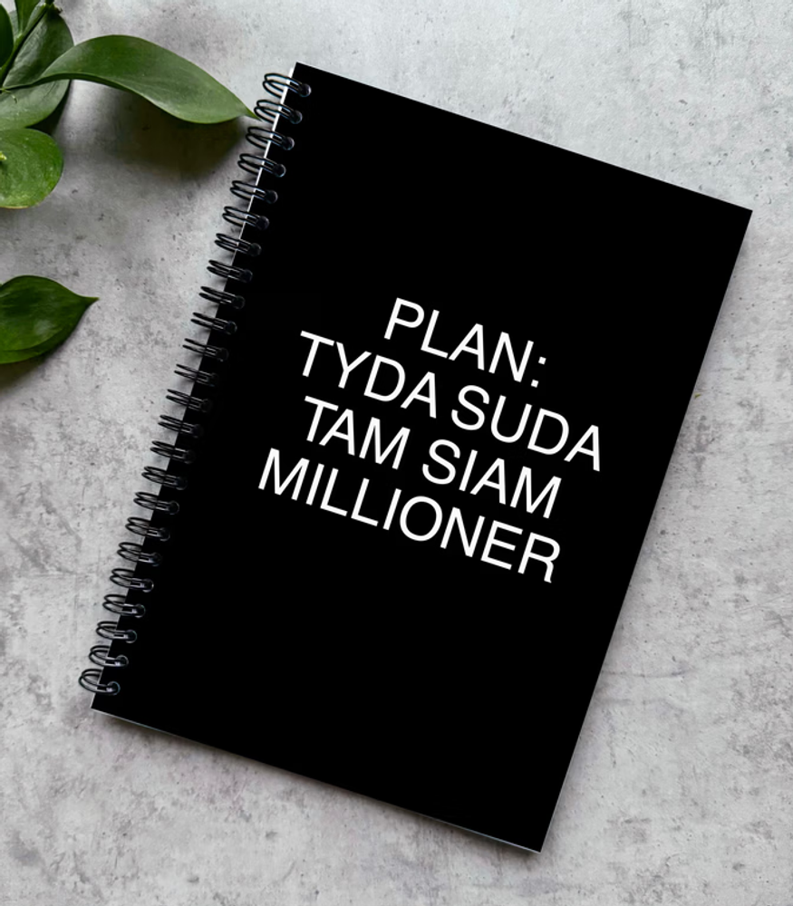 Блокнот в точку "Plan tuda suda"